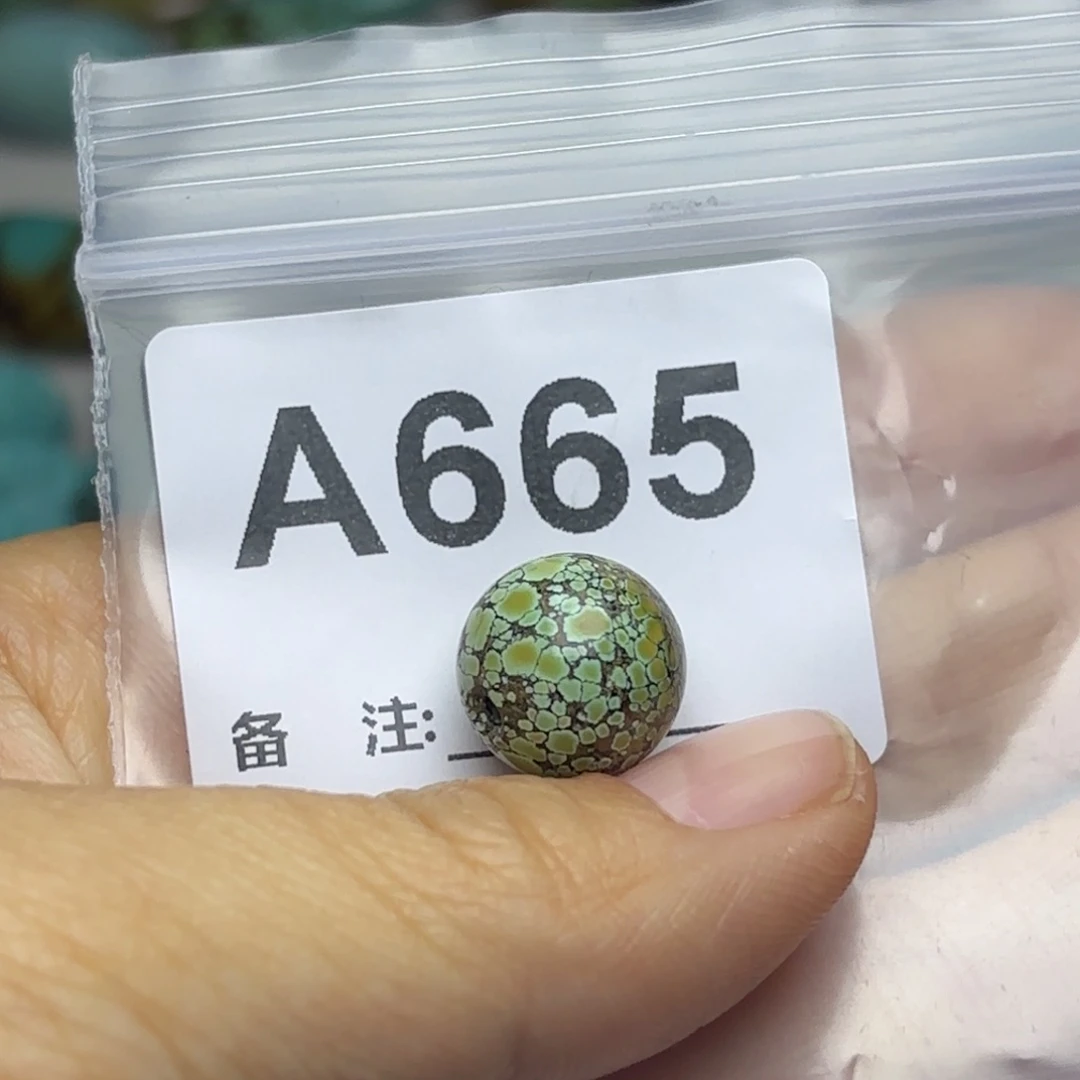 秋***叶非金属圆珠配饰diy配件