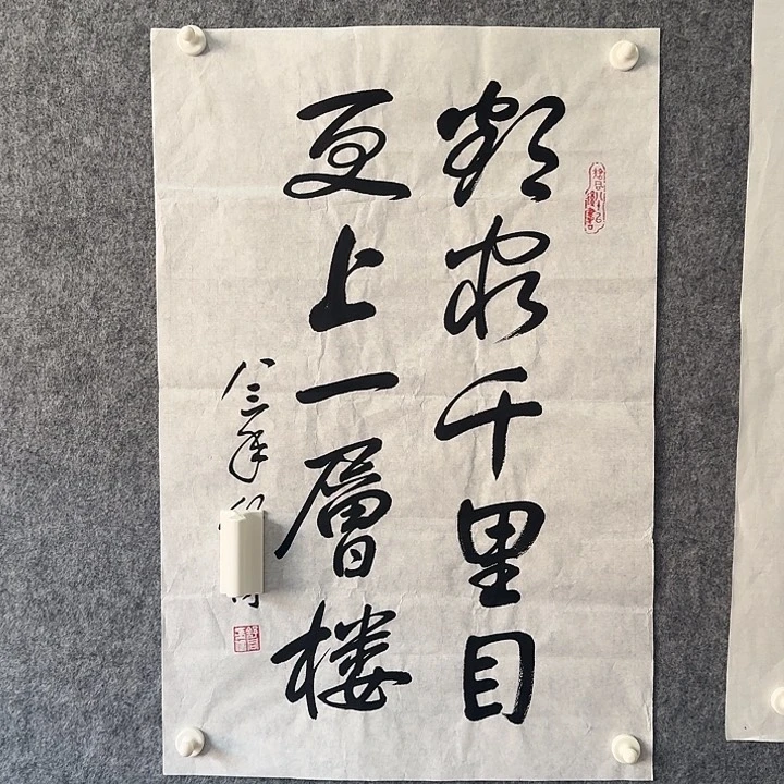 年画作品经典链接
