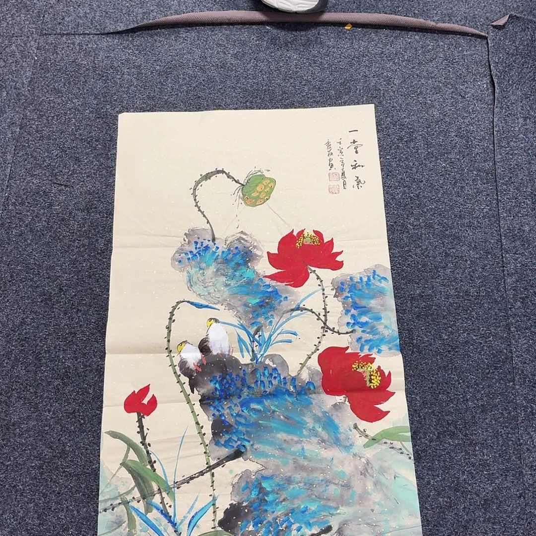 尚古里商贸 画心一张