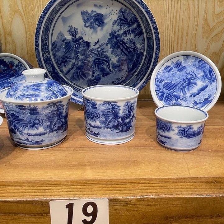玛***格青花春山图5件套茶具