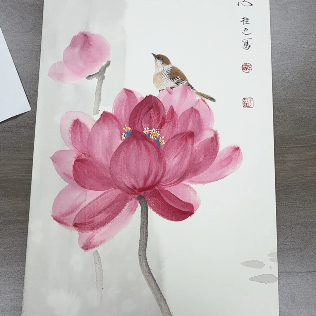 国画于往之老师四尺四开