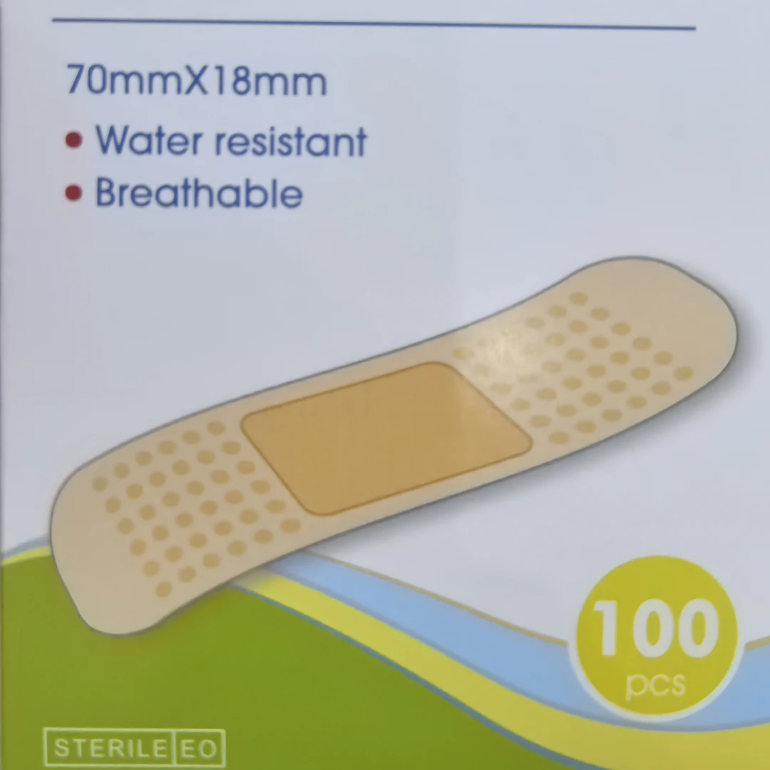 a5445 家用透气创可贴