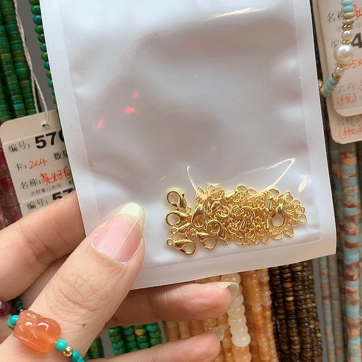 玛瑙/玉髓手串未镶嵌发8对龙虾扣