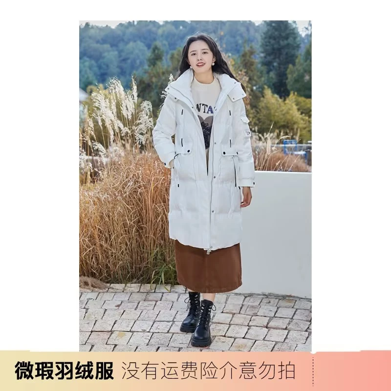 朵以立领连帽长款微瑕羽绒服2024冬款鸭绒保暖介意勿拍38BD943061