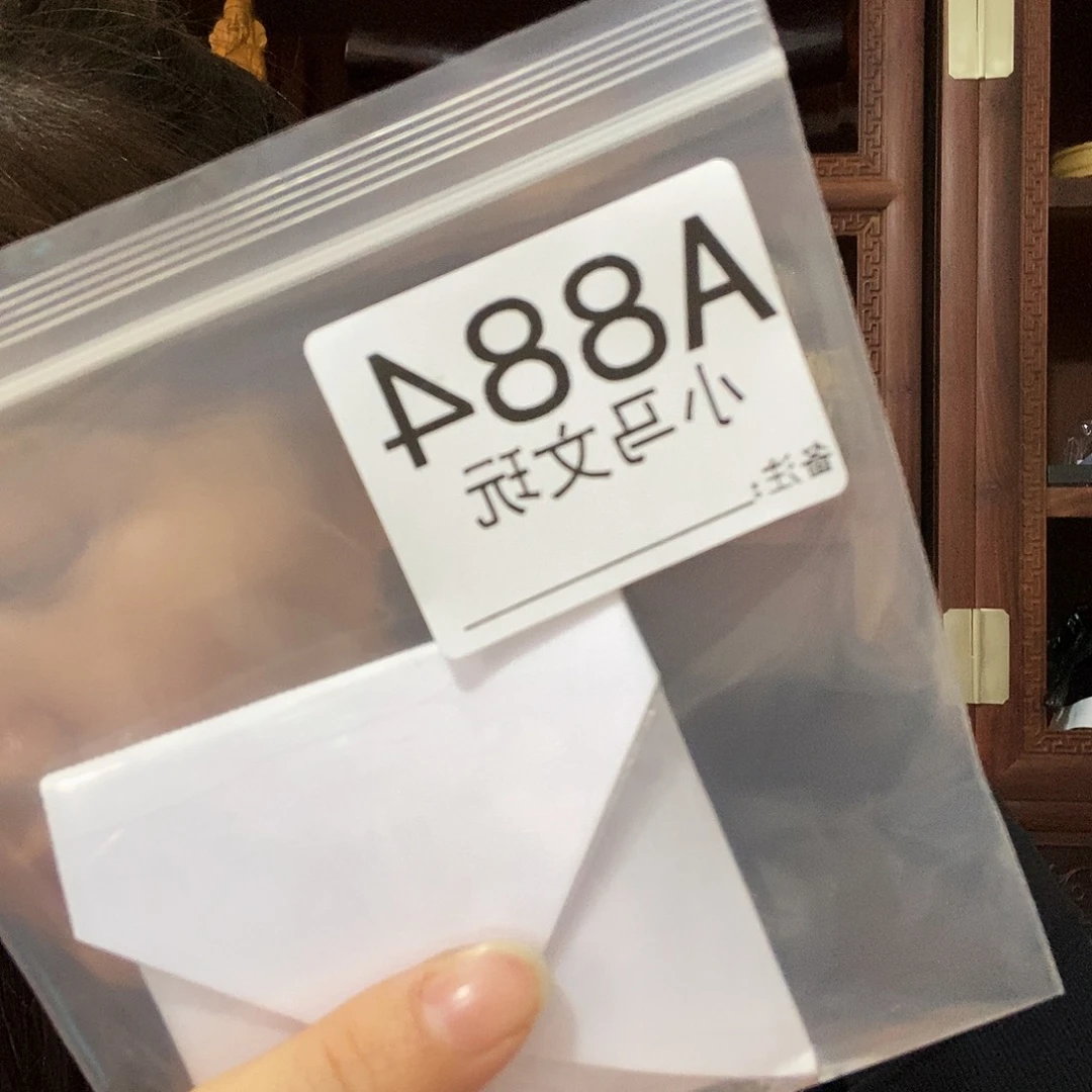 用***3大果紫檀（缅甸花梨）884