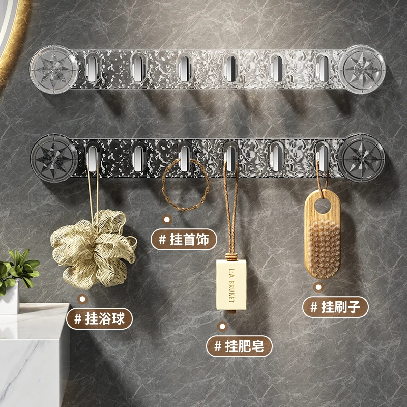 轻奢吸盘挂钩强力浴室卫生间厕所挂勾免打孔毛巾一排壁挂式置物架