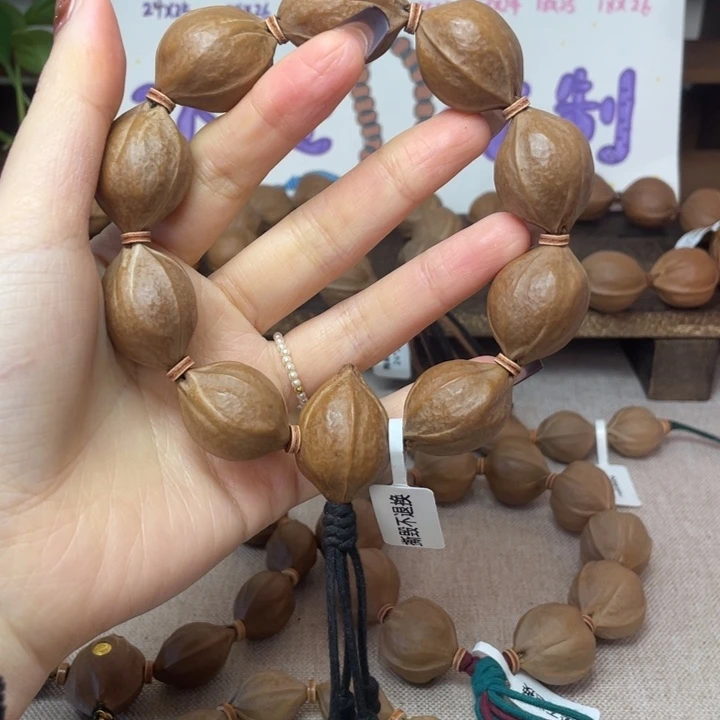 手串/手链橄榄核佳*发梅林铁核21.28