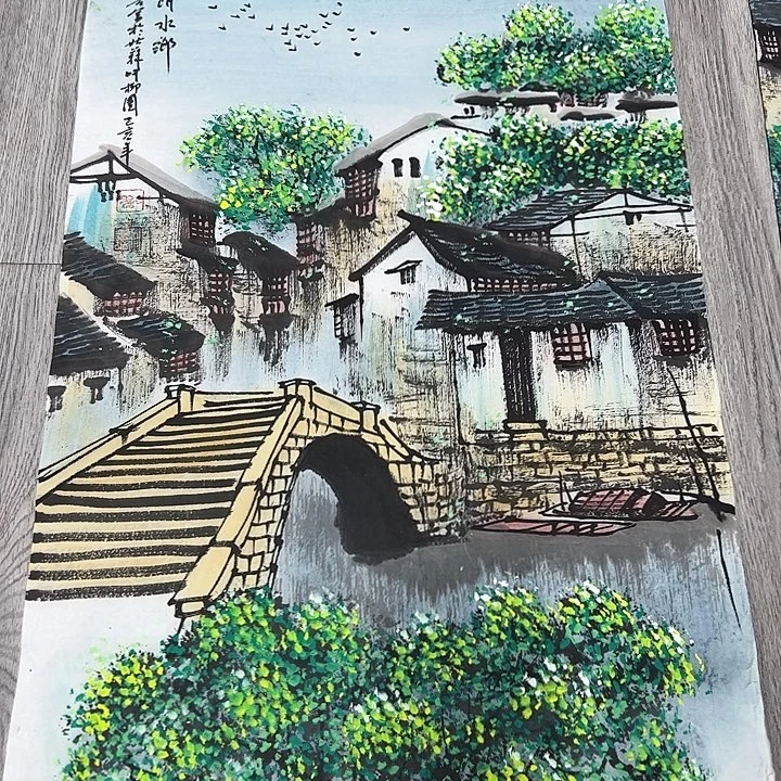 国画手绘国画专业链接