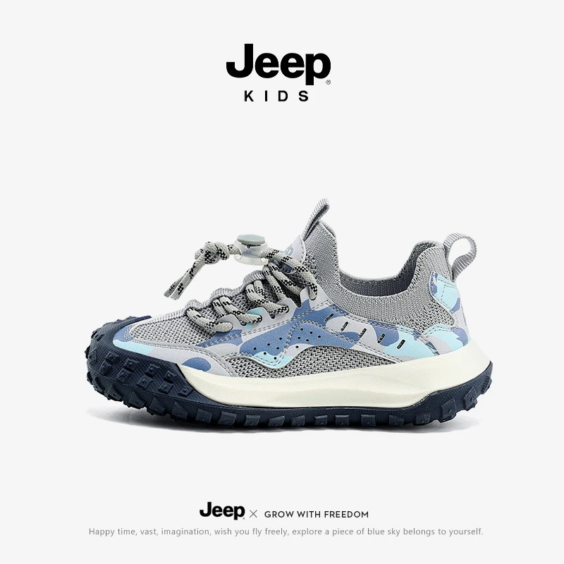 【断码清仓】jeep童鞋防滑软底女童一脚蹬春秋透气男儿童网面运动鞋