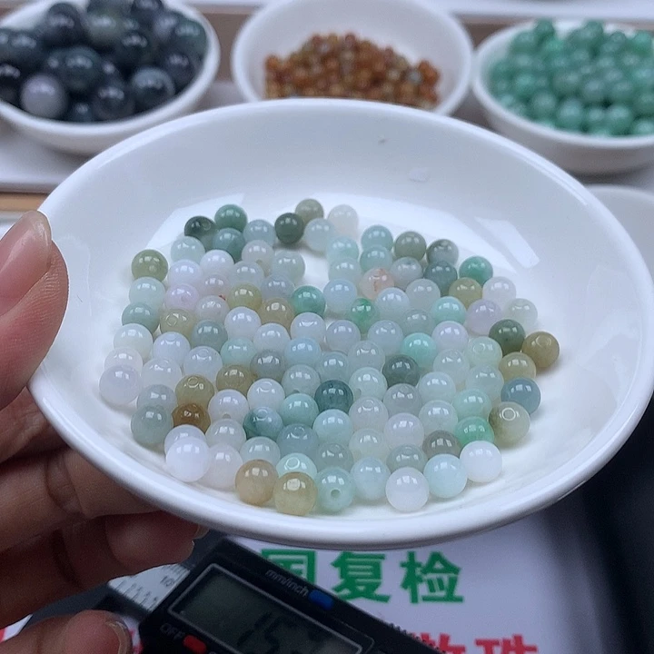 伊***然翡翠散珠一盆翡翠卡6