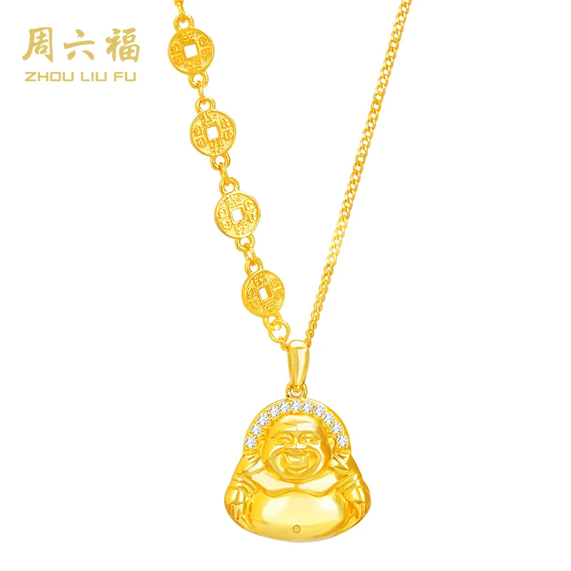 ZHOU LIU FU/周六福 坠链均925银合成锆石 笑口常开-Y6628-主