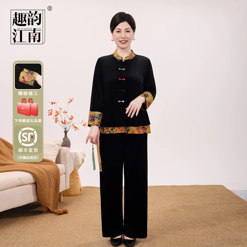 趣韵江南中老年秋季新中式立领透气中国风女装套装