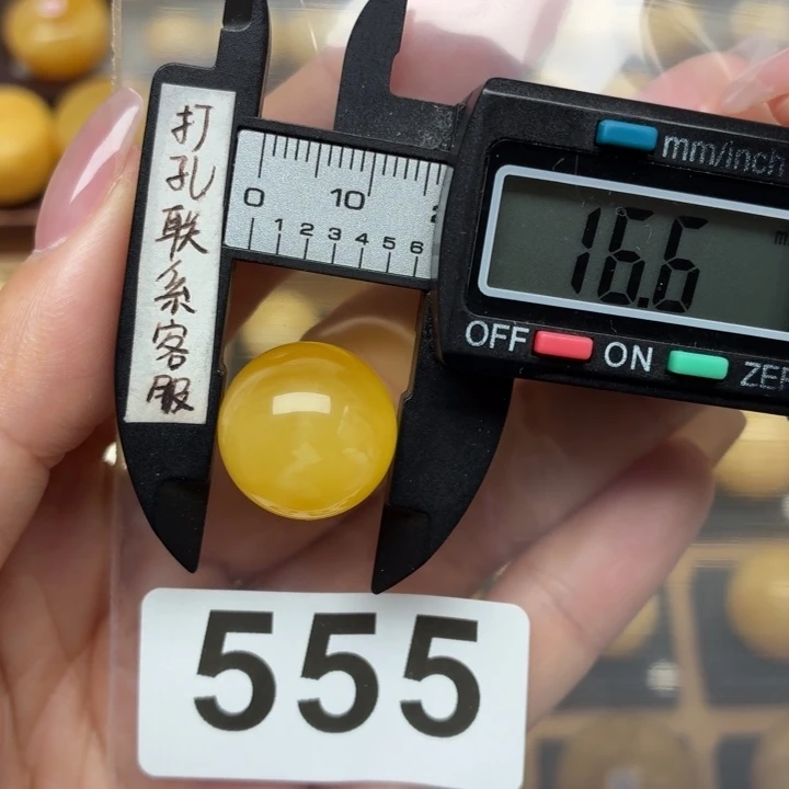 裸石蜜蜡未镶嵌蜜蜡