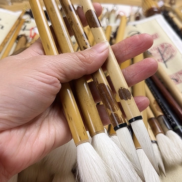 竹杆纯羊2支好狼羊兼毫2支