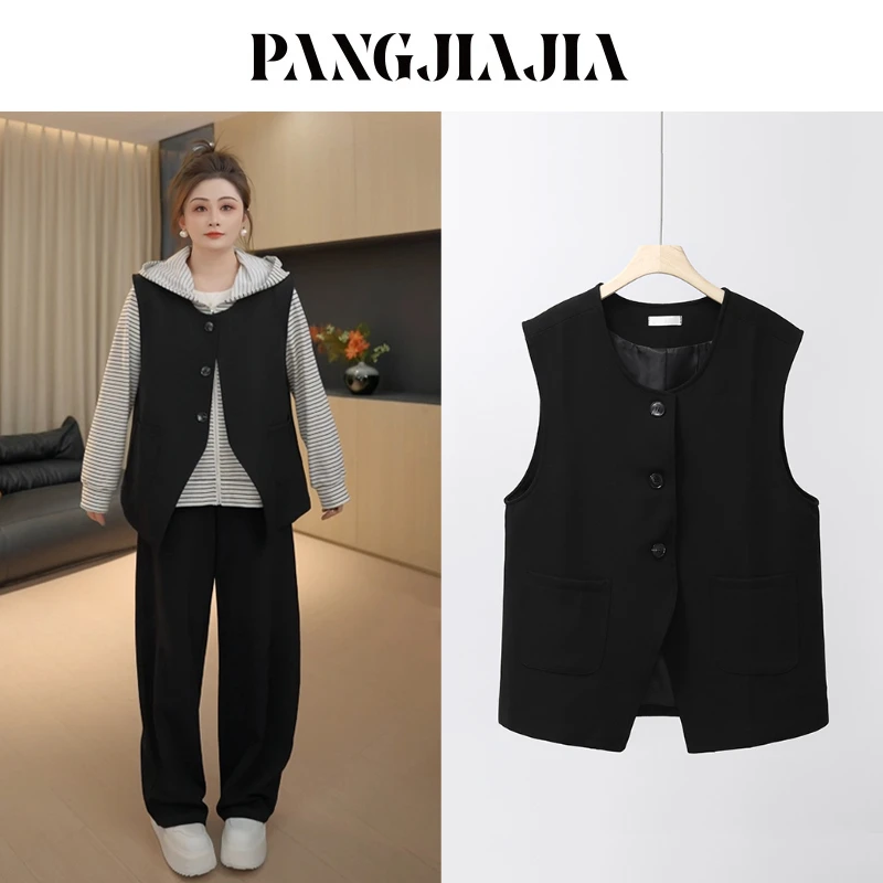 【胖佳佳】现货~黑胶格调 西装马甲秋季新款气质百搭外套H625Z13596