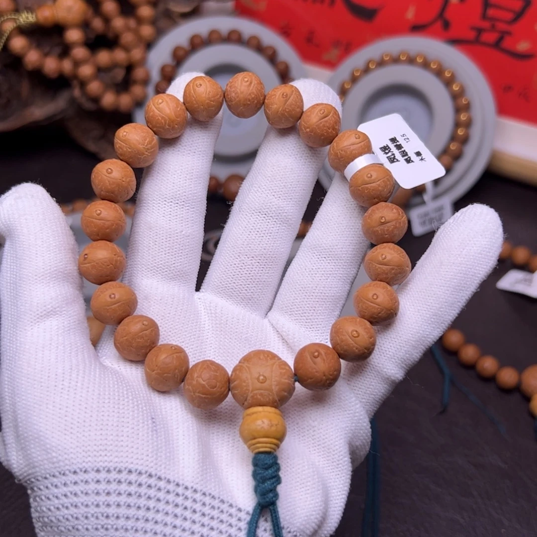 手串凤眼菩提菩提