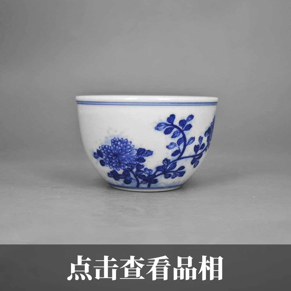 小雅青花折枝花卉纹缸杯1228-37-200