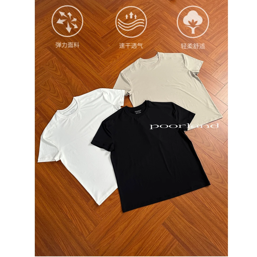 【橘皮盾】合身显壮六片裁拼接美式运动速干短袖T恤PoorlandCT11