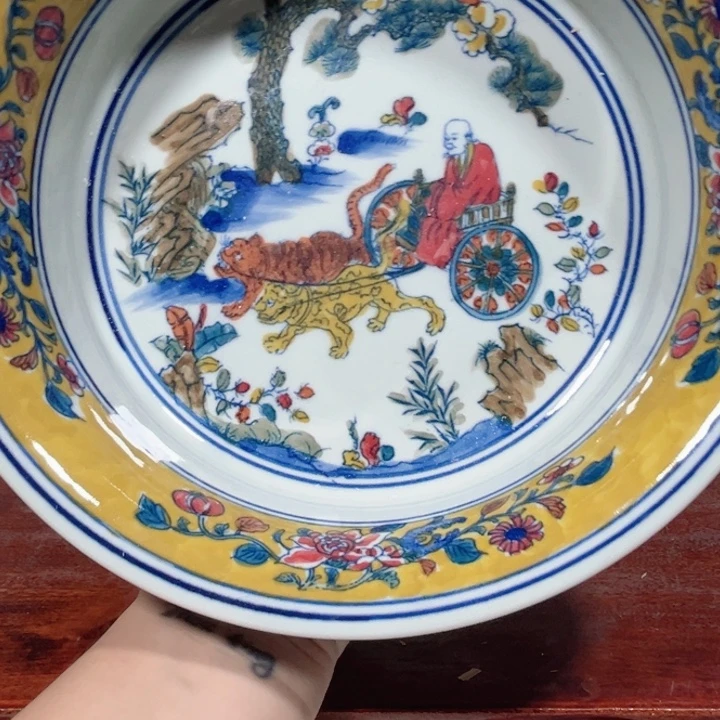 景德镇陶瓷研究所