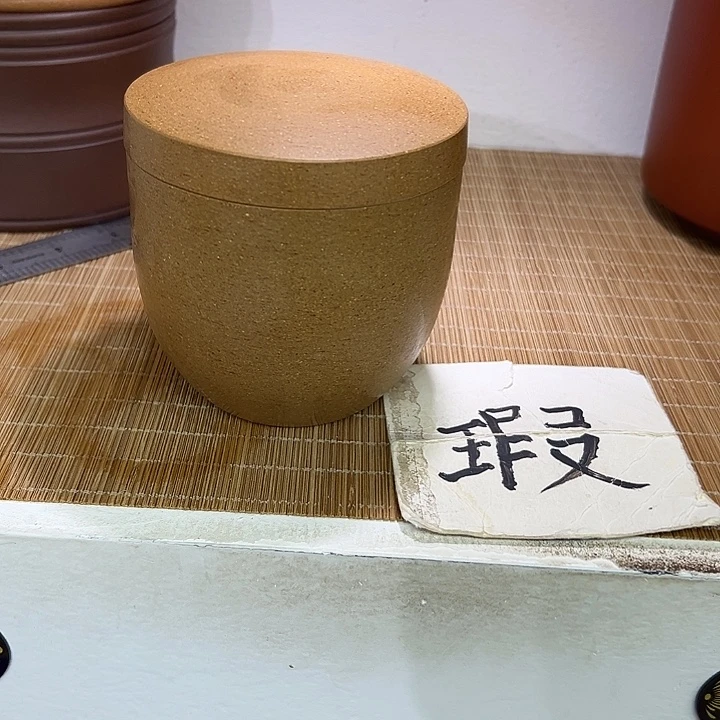 茶叶罐紫砂精品紫砂茶叶罐福利专场