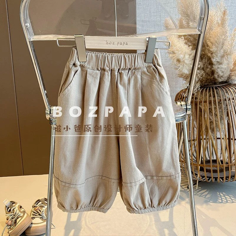 【现货】压线设计灯笼中裤