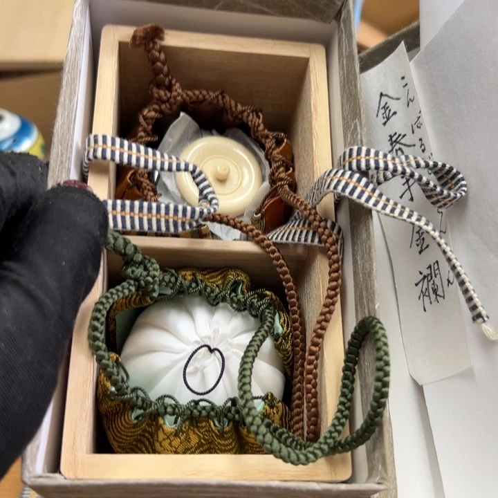 ****行谢谢谢谢谢谢谢谢