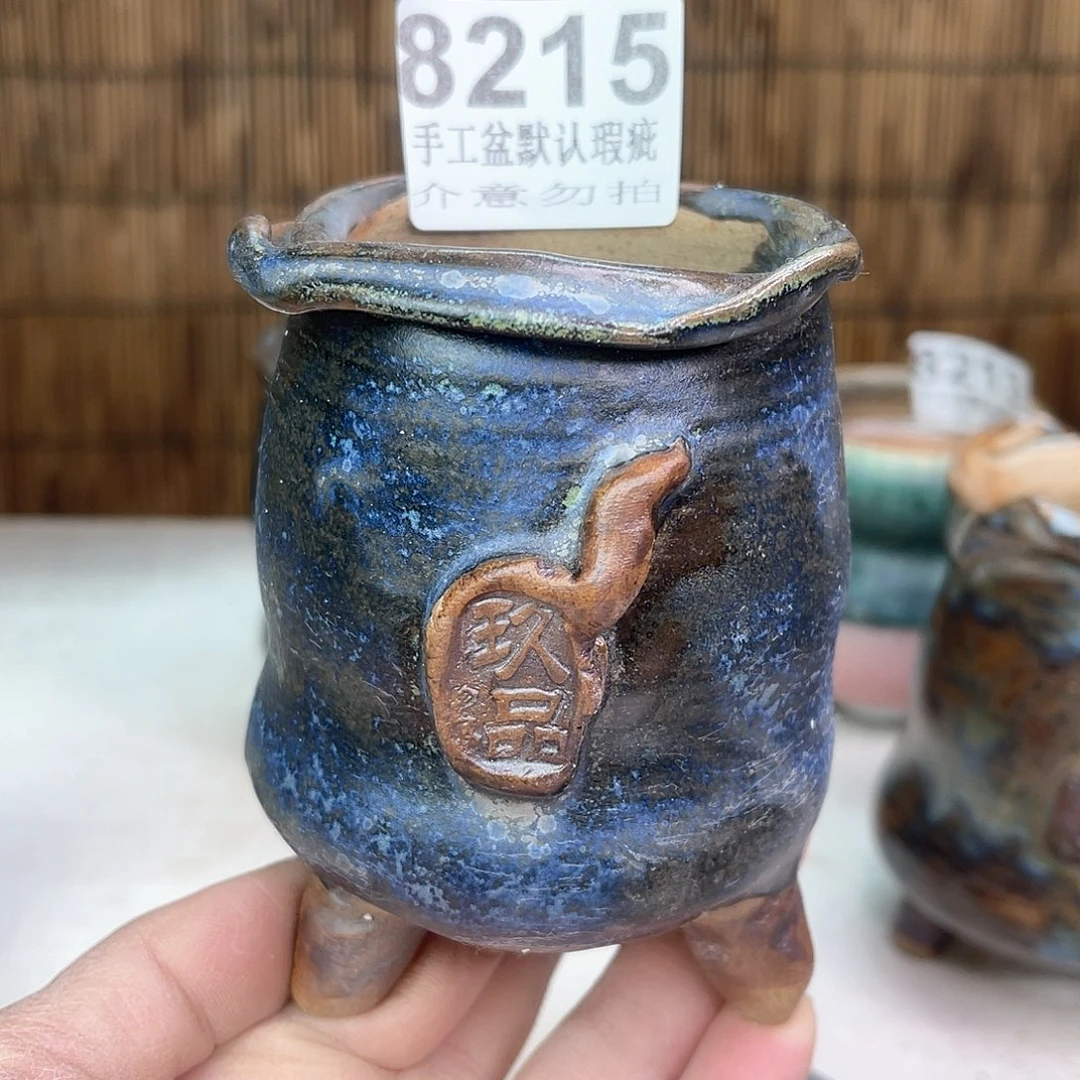 景德镇陶瓷玖品艺术泡****