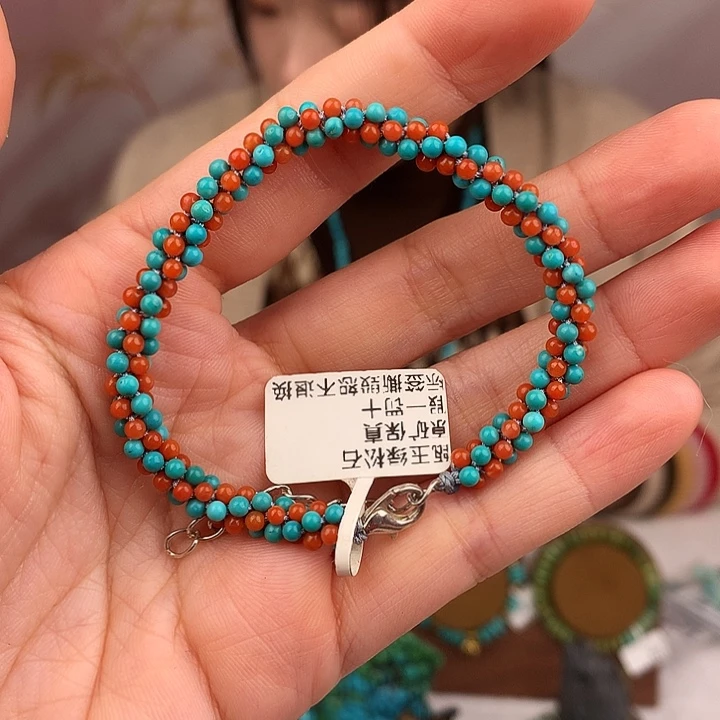 绿松石未镶嵌原矿