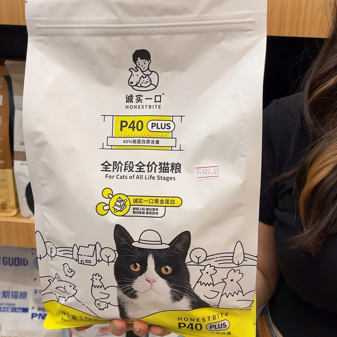 诚实一口p40plus 1.5kg猫粮