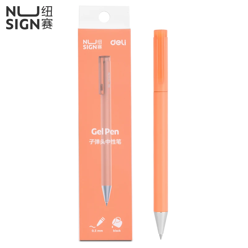 【直播】纽赛NS554中性笔0.5mm子弹头(玫粉色)