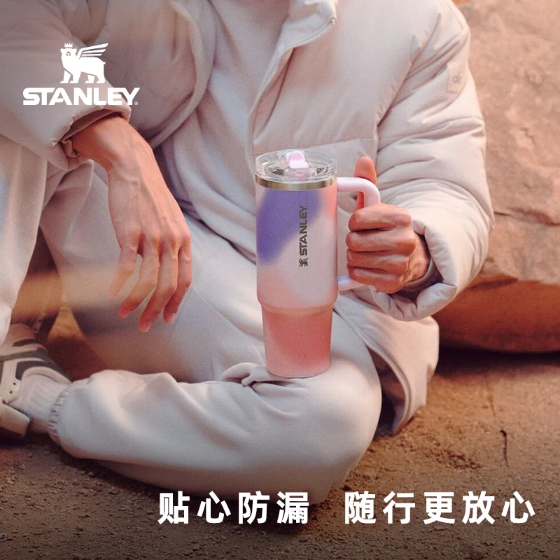 【预售】STANLEY不锈钢真空吸管杯水杯大头杯创意保温杯防漏大容量
