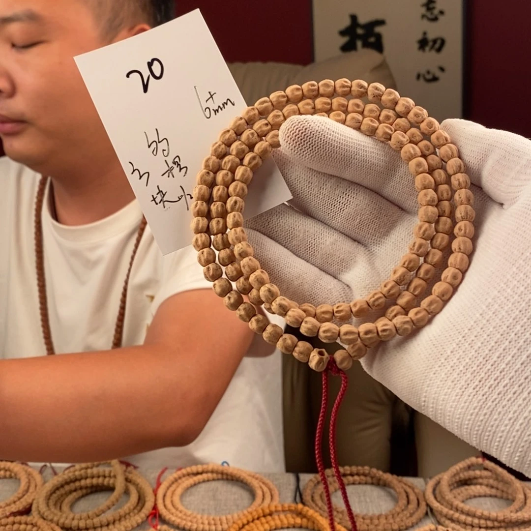 柏香籽/百香籽手串