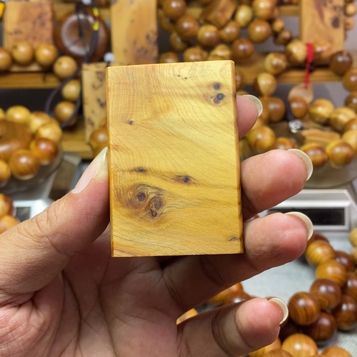 柏木（崖柏）崖柏无事牌