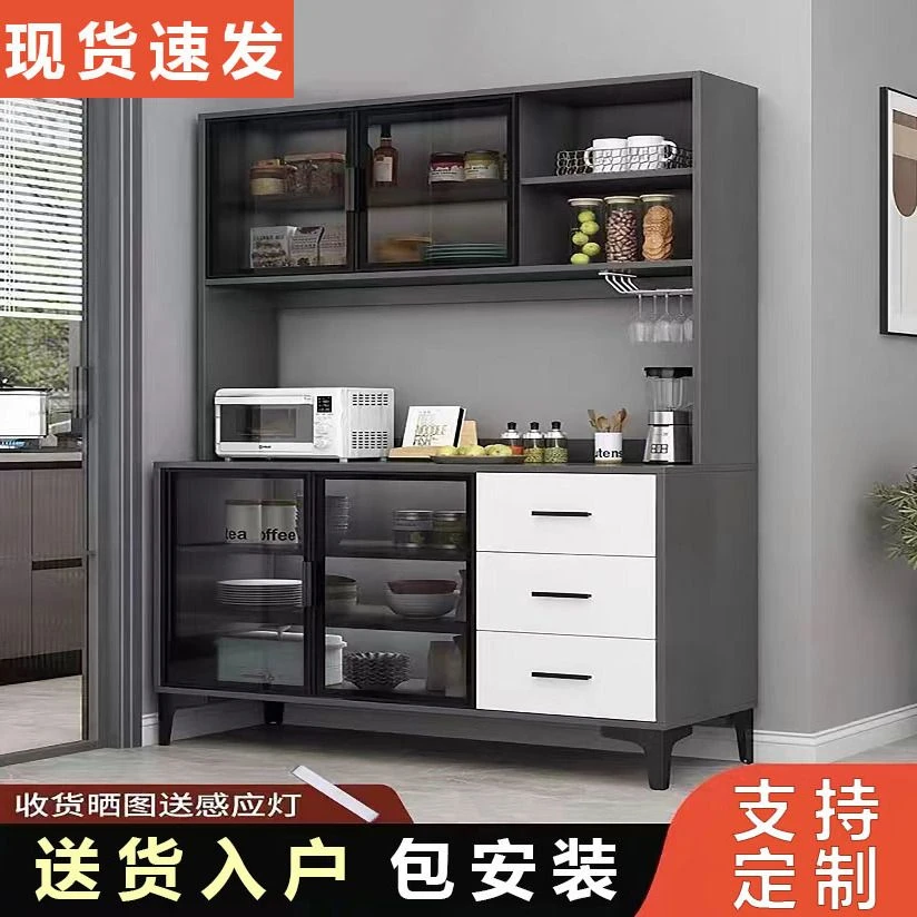 餐边柜酒柜厨房橱柜置物架客厅现代简约一体靠墙家用柜子杂物储物