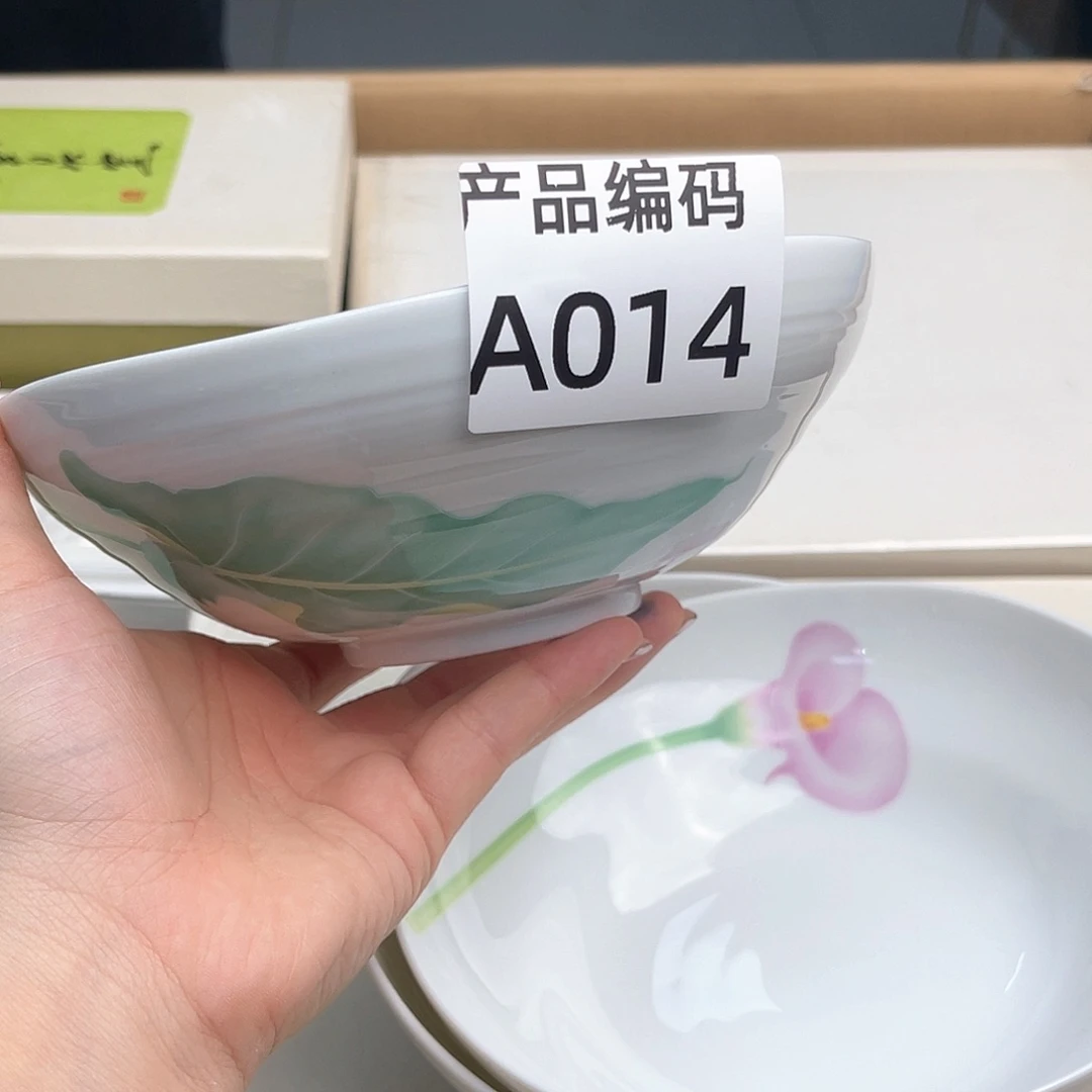 瓷片哦哦哦哦哦哦o