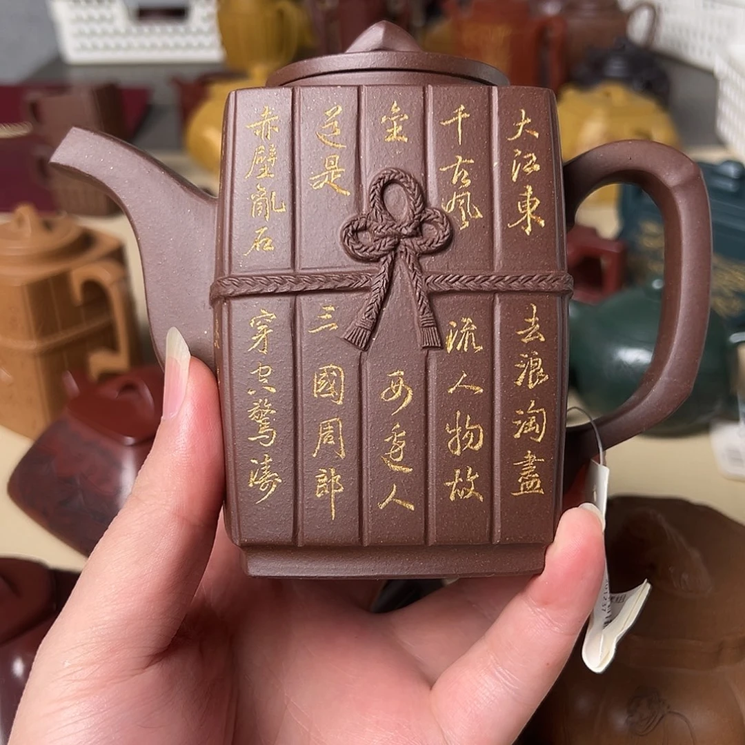 茶壶紫砂宜兴紫砂壶51