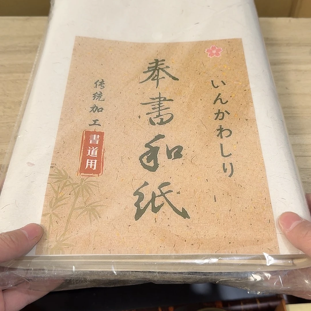 茶宠瓷器茶具系列