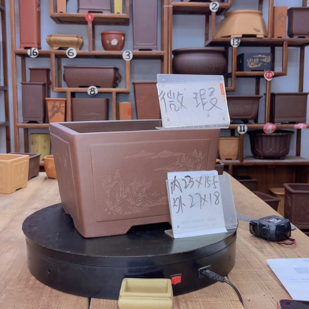 紫砂花盆福利微瑕