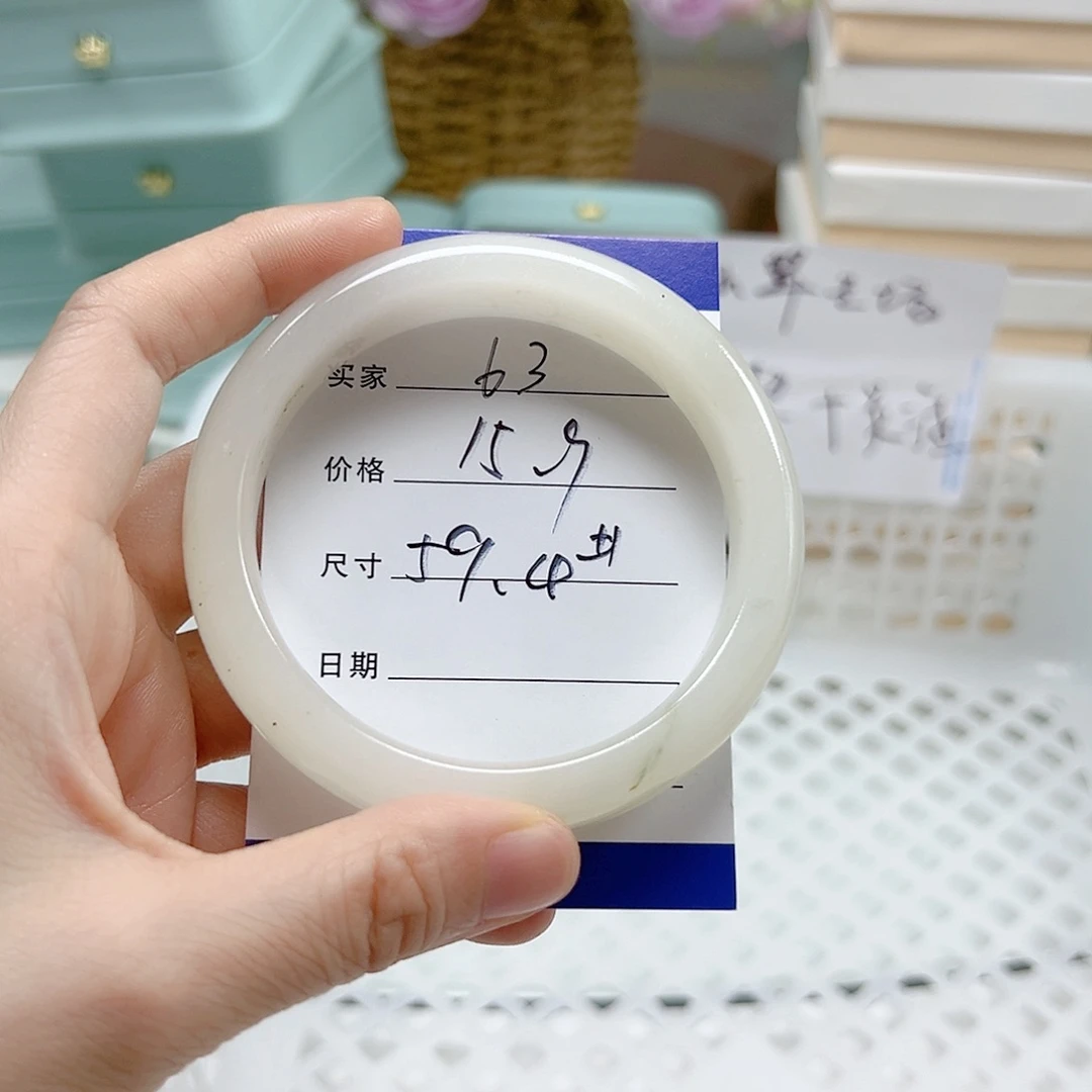 玛瑙/玉髓合金手链