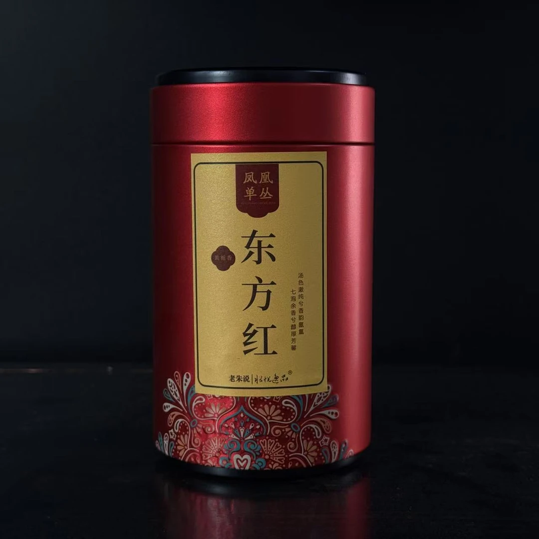 2025年春茶凤凰单枞东方红黄栀香75g罐装