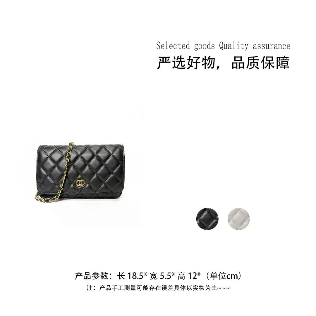 25年新款爆火翻盖小香-【18.5*5.5*12*】