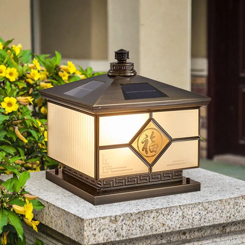 福禄款柱头灯太阳能接电两用户外防水新中式别围墙灯大门灯庭院灯