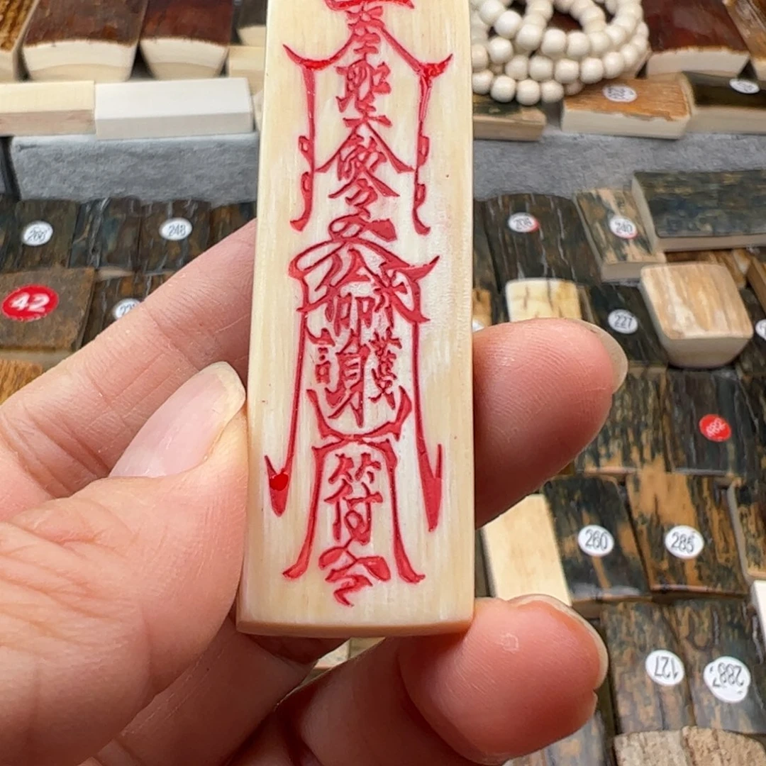 泥塑猛犸真品福利打孔不退出