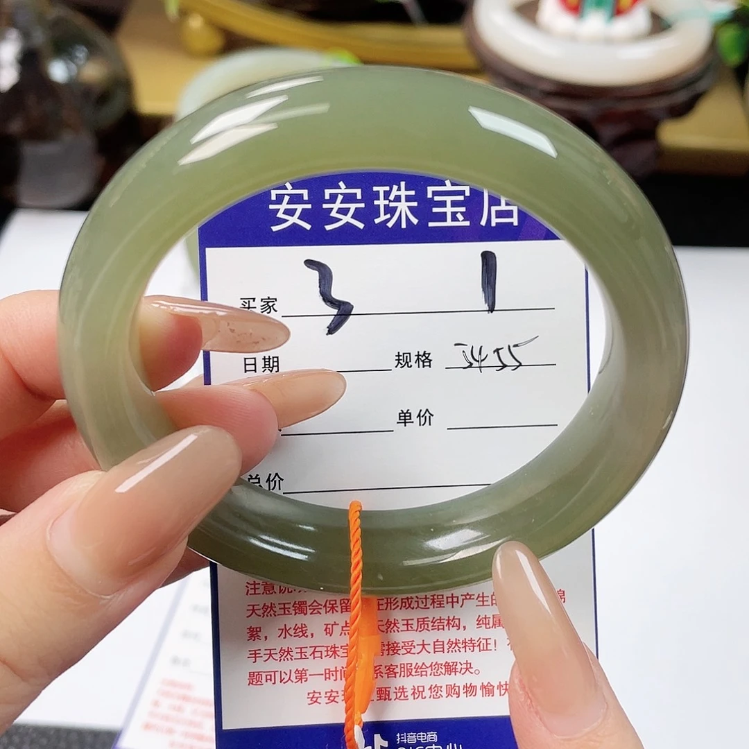 和田玉未镶嵌手镯