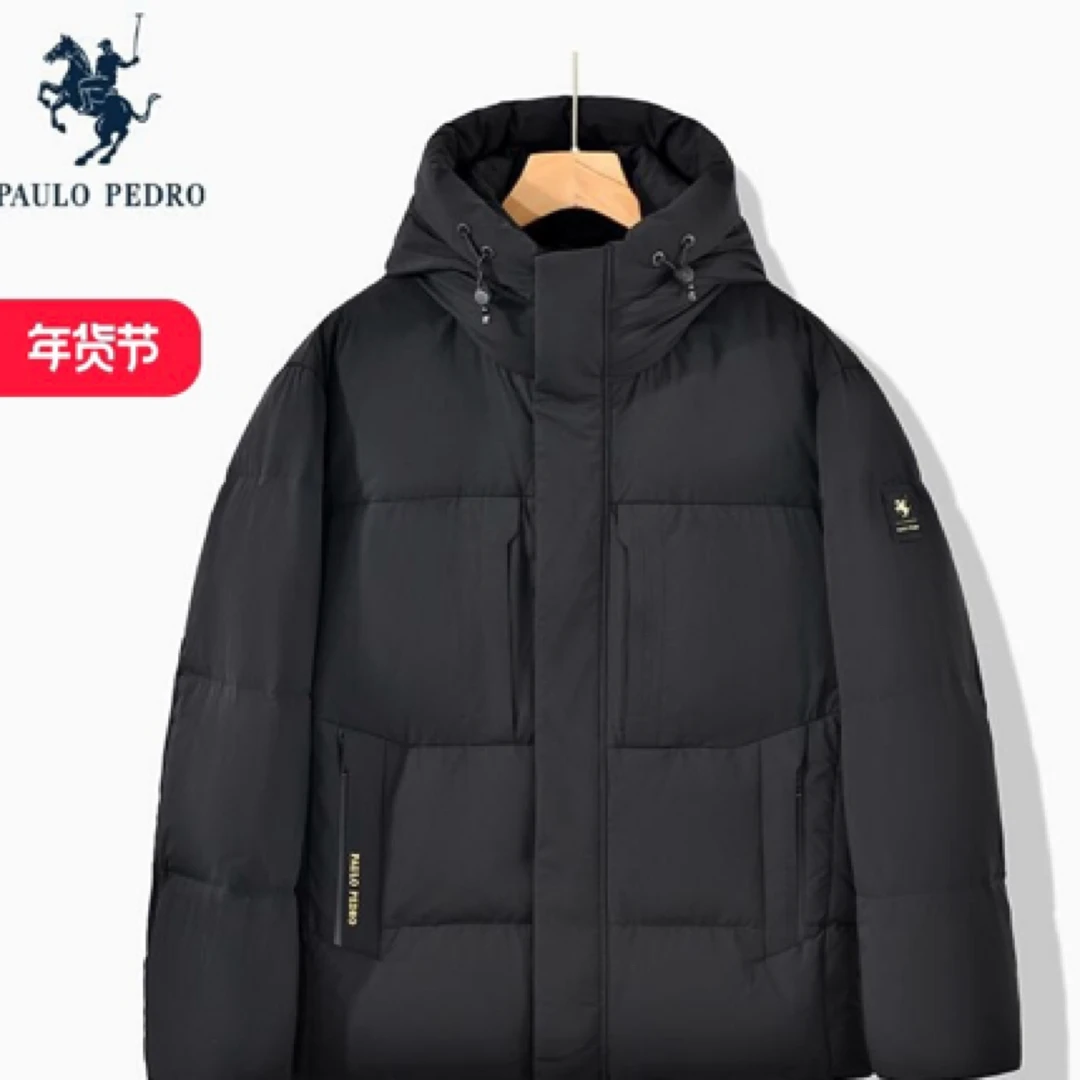 男式羽绒服RTDD75870