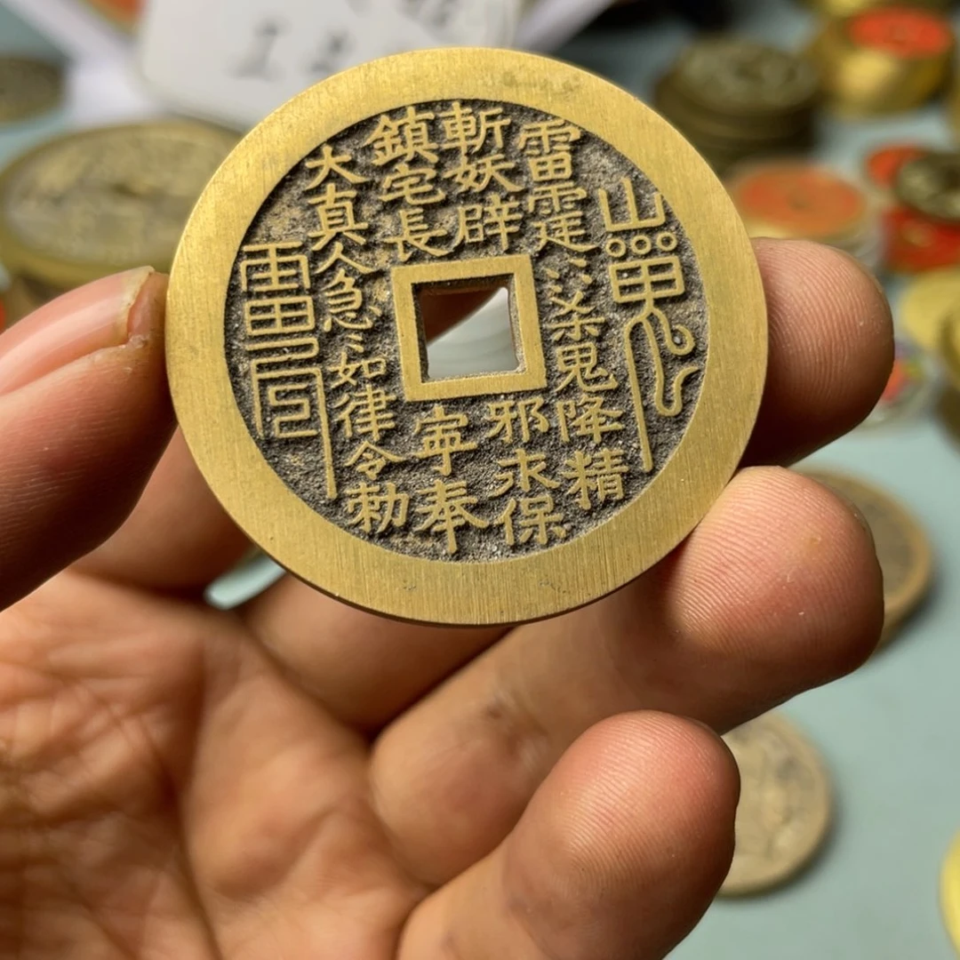 铜周*现代仿制工艺文创铜币