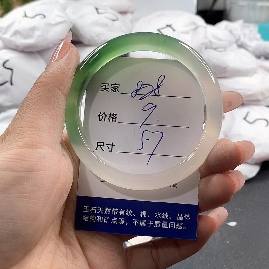 石英岩玉未镶嵌颈饰