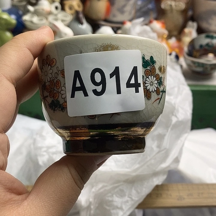 紫砂茶杯泥*人日本回流精品瓷器