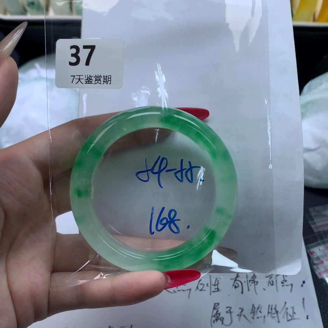 文玩珠宝手镯方方