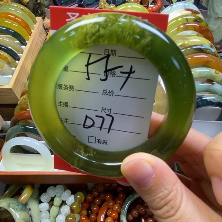 L***n蛇纹石玉未镶嵌手镯